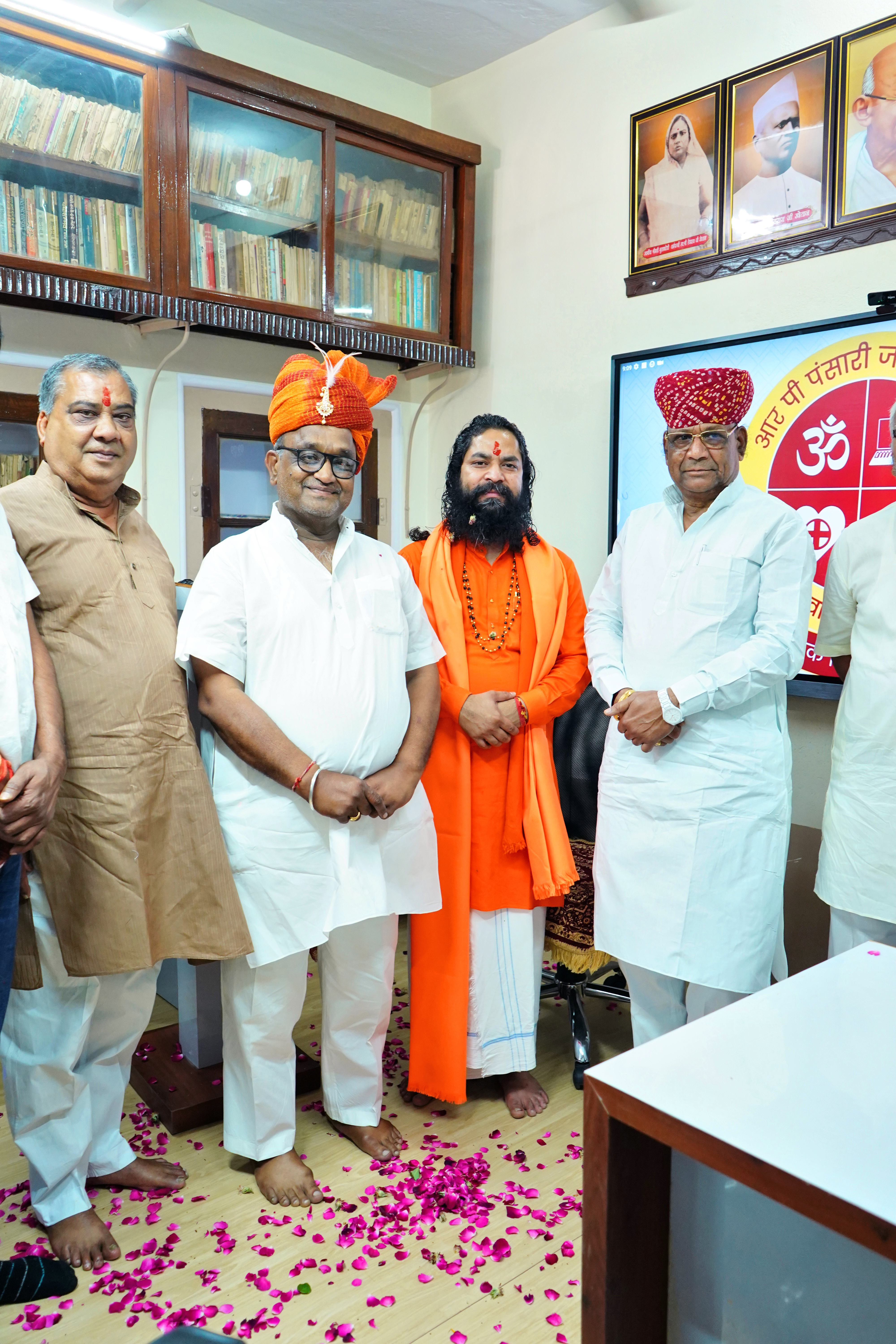 R P PANSARI JAN SEVA TRUST